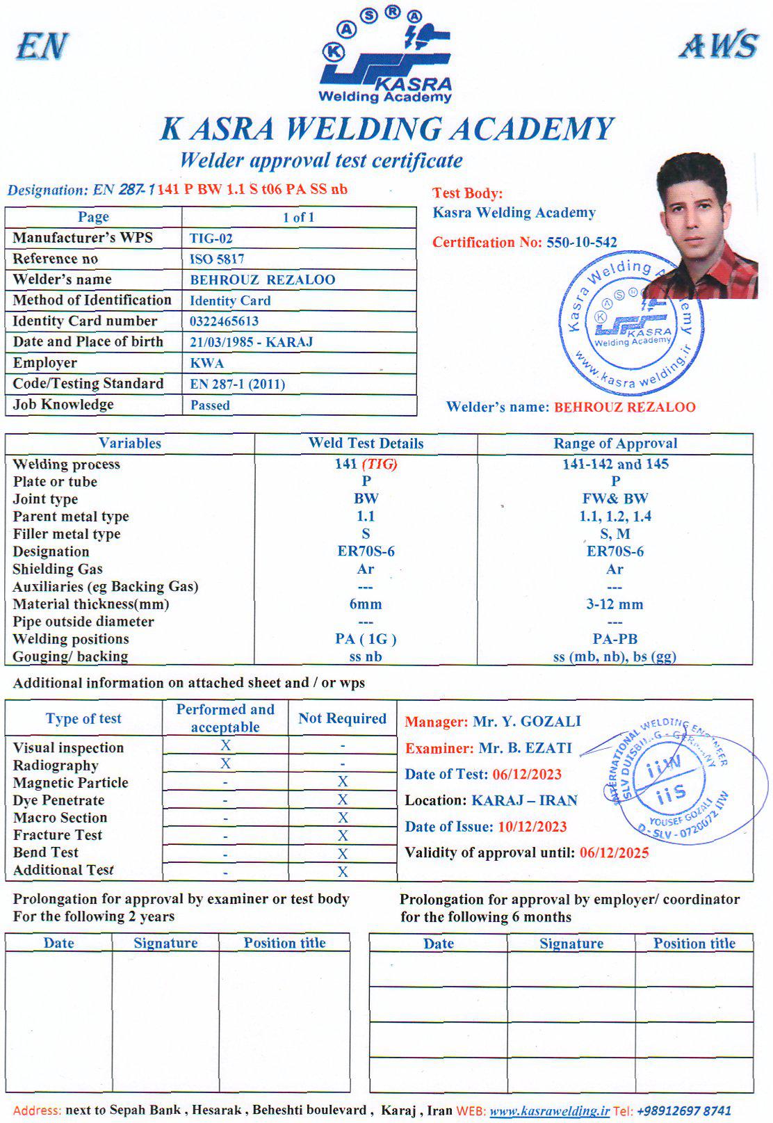 تست عملی وصدورتست فرم جوشکاری